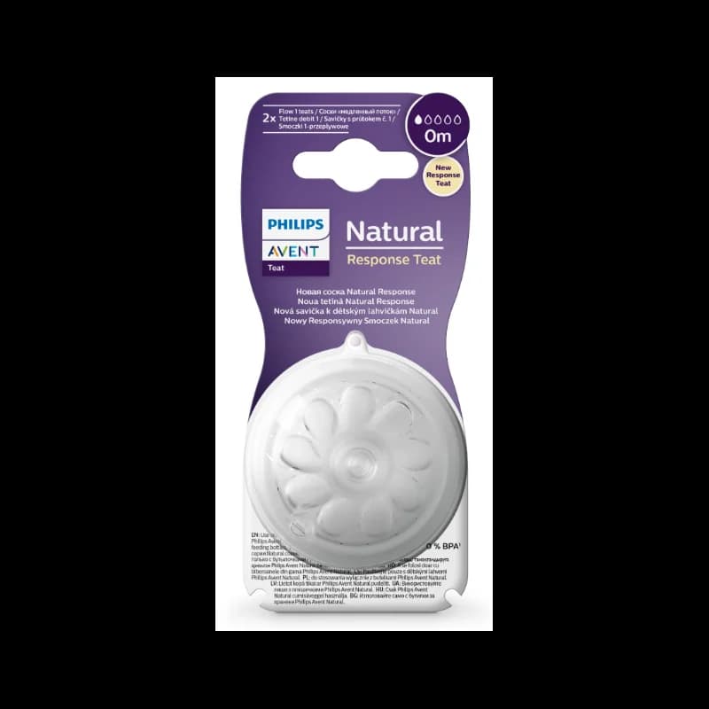 Avent TETINE NATURAL 3.0 2 PIECES 0M - SCY961/02