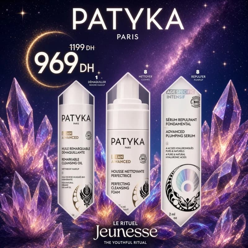 Patyka Le Rituel Jeunesse Huile Demaquillant+Mousse Nettoyent+Serum Repulpant Coffret