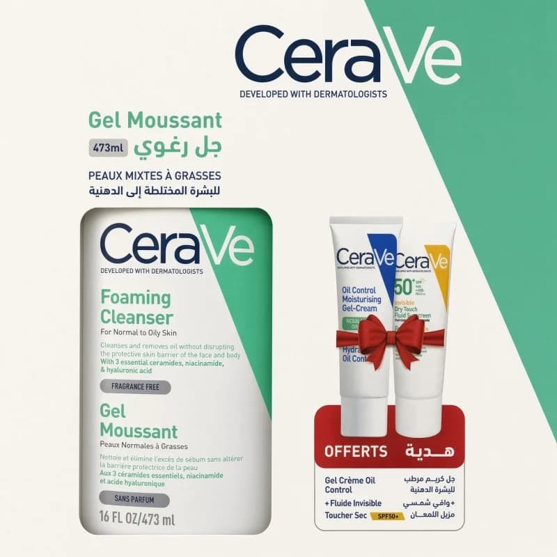 Cerave Gel Moussant 473ml ACHETE + Gel-Crème Oil Control Mini & Fluide Invisible SPF 50+ Mini OFFERTS